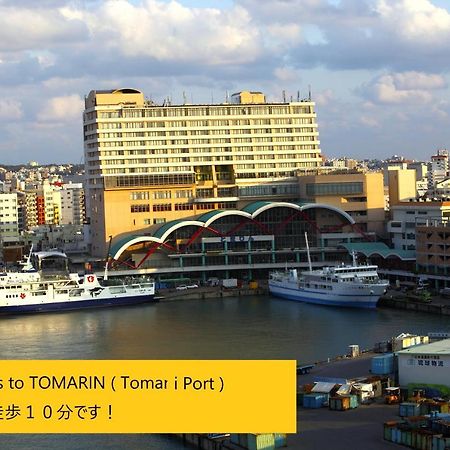 Hotel From Okinawa Νάχα Εξωτερικό φωτογραφία
