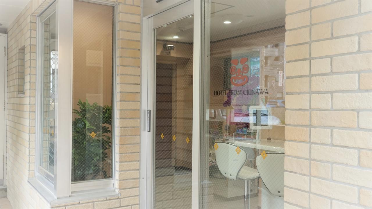 Hotel From Okinawa Νάχα Εξωτερικό φωτογραφία