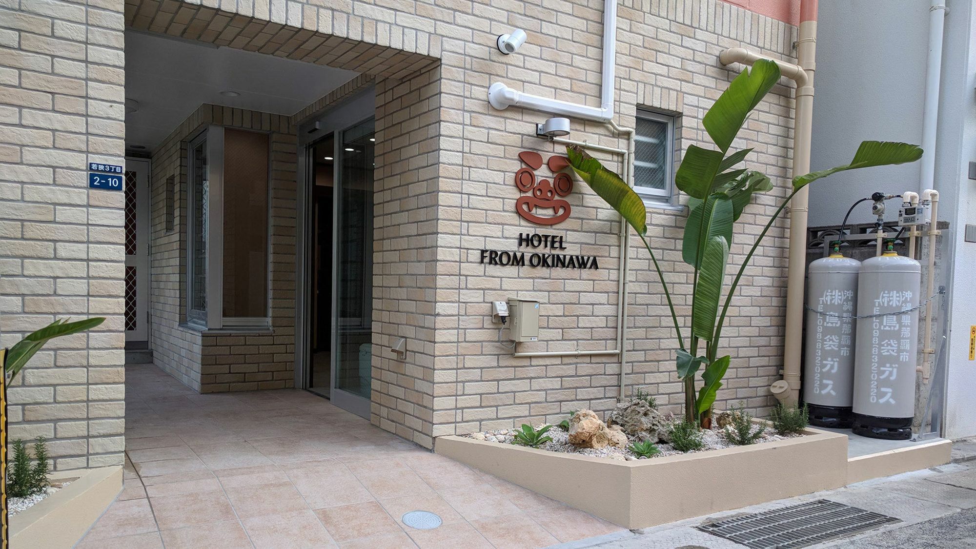 Hotel From Okinawa Νάχα Εξωτερικό φωτογραφία